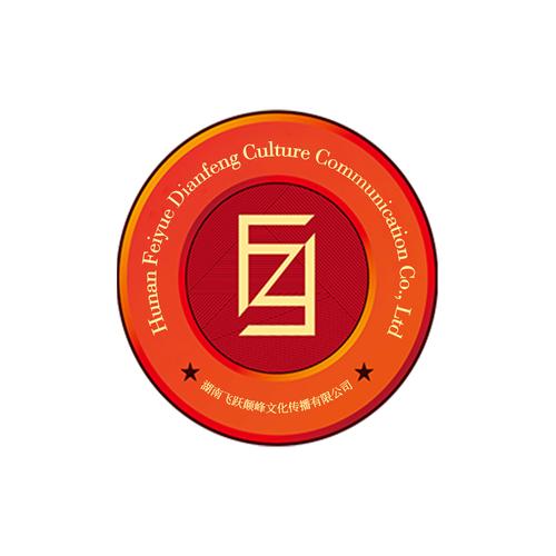 注册资金为200万元人民币,主要经营范围:文化创作,文化活动组织与策划